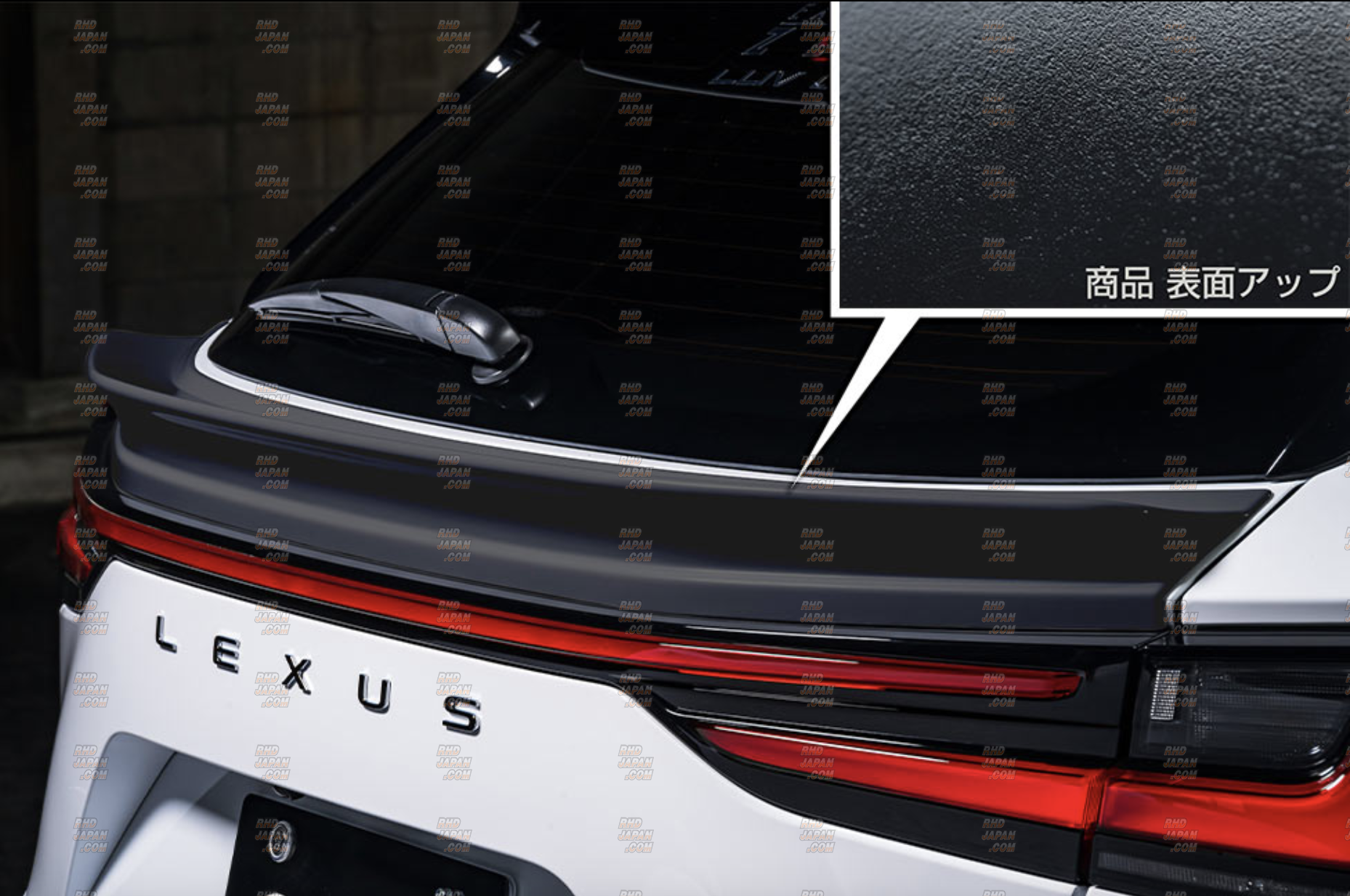 M'z Speed LUV Line Exclusive Zeus Rear Gate Spoiler AES Textured Finish - Lexus NX NX350 TAZA25 NX350h AAZH2# NX450h+ AAZH26